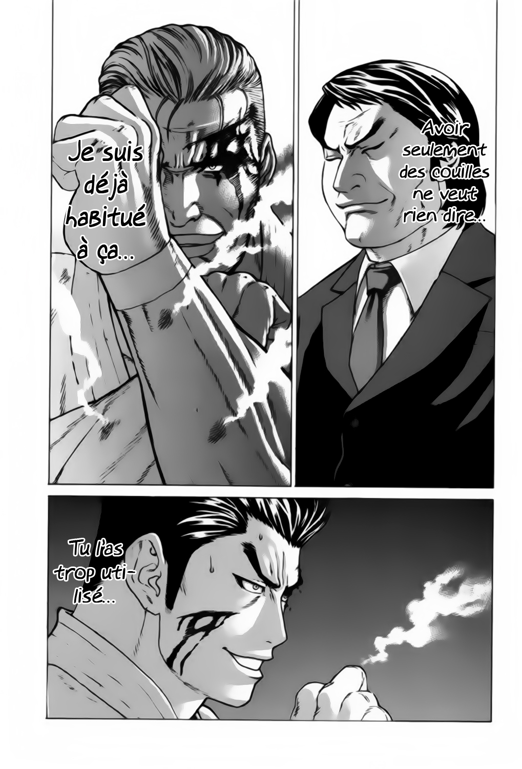 img Karate Shoukoushi Kohinata Minoru 15